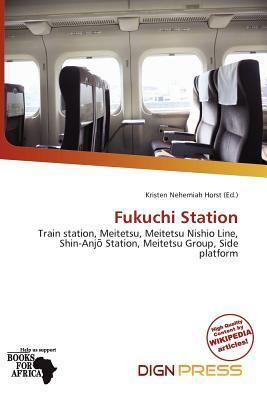 Fukuchi Station