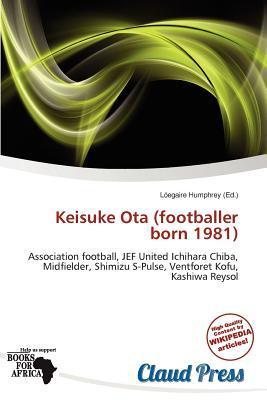 Keisuke Ota (footballer born 1981)