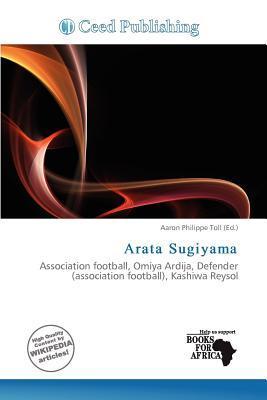 Arata Sugiyama