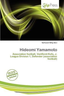 Hideomi Yamamoto