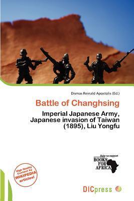 Battle of Changhsing