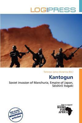 Kantogun