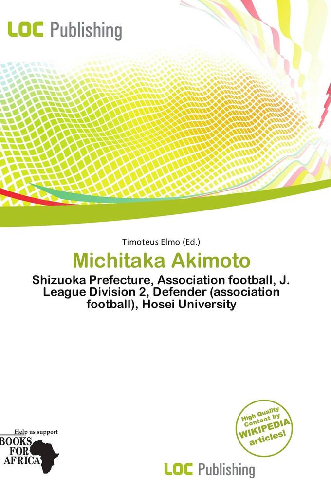 Michitaka Akimoto