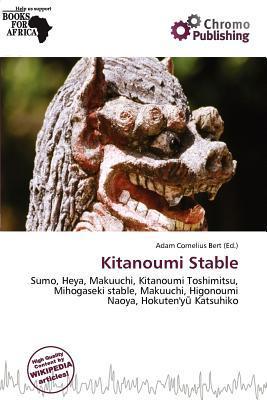 Kitanoumi Stable