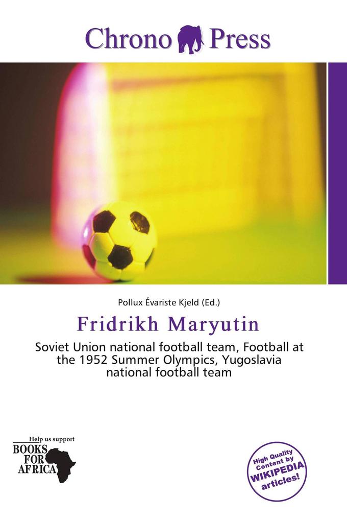 Fridrikh Maryutin