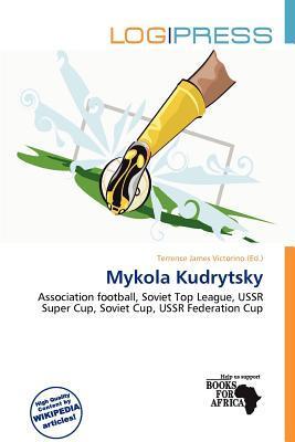 Mykola Kudrytsky