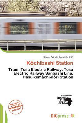 Kchibashi Station