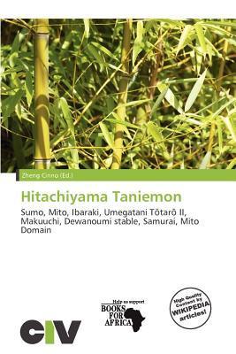 Hitachiyama Taniemon