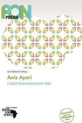 Anis Ayari