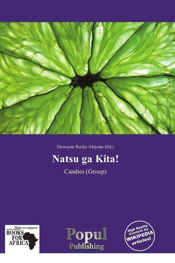 Natsu ga Kita!