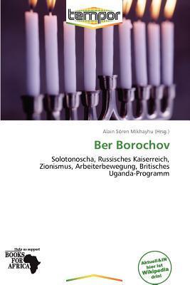 Ber Borochov