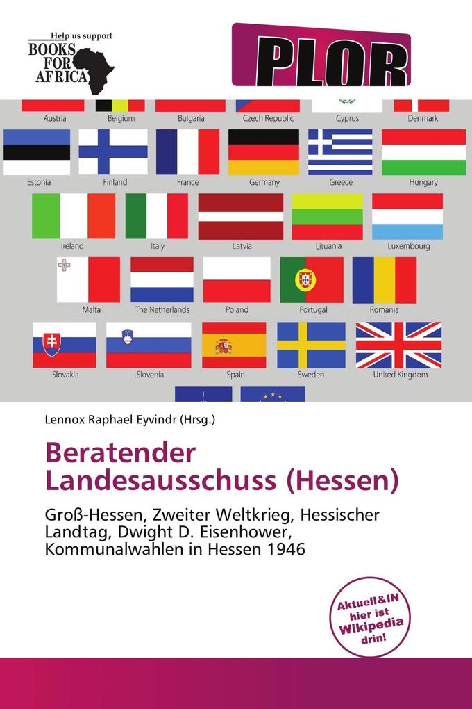 Beratender Landesausschuss (Hessen)