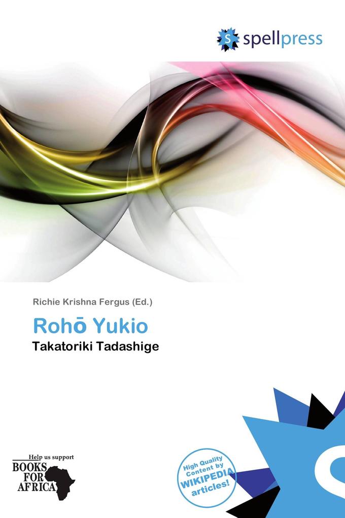 Roh Yukio