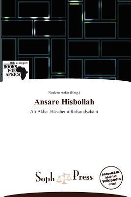Ansare Hisbollah
