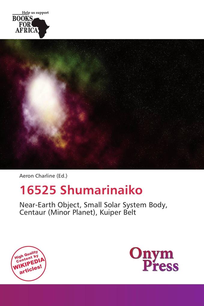 16525 Shumarinaiko