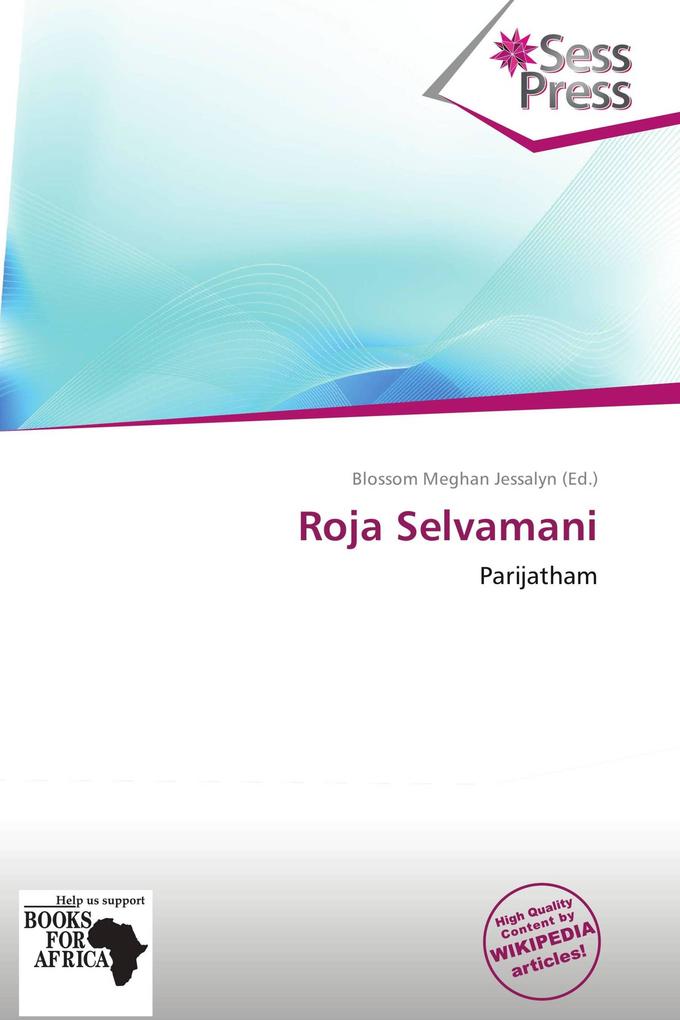 Roja Selvamani