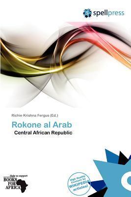 Rokone al Arab
