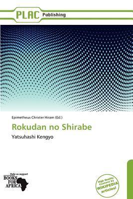 Rokudan no Shirabe