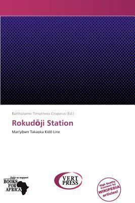 Rokudji Station