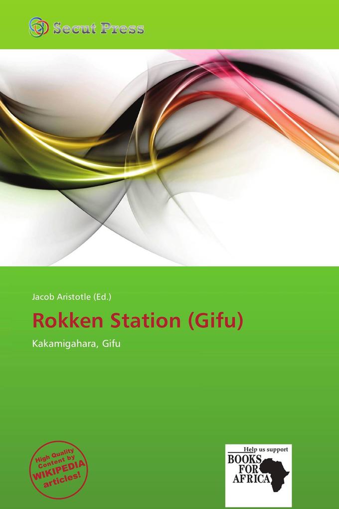 Rokken Station (Gifu)