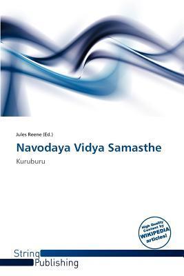 Navodaya Vidya Samasthe