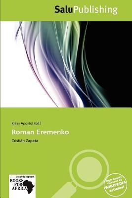 Roman Eremenko