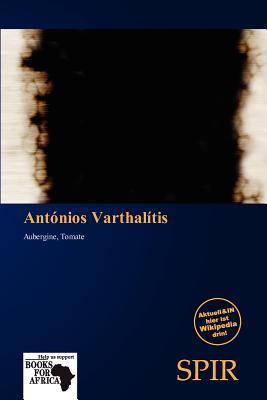 Antónios Varthalítis