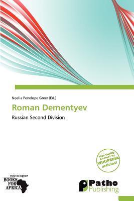 Roman Dementyev