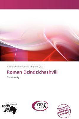 Roman Dzindzichashvili