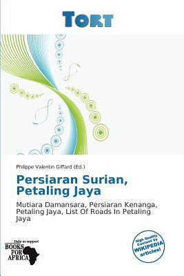 Persiaran Surian Petaling Jaya