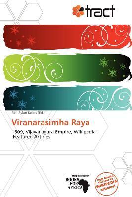 Viranarasimha Raya