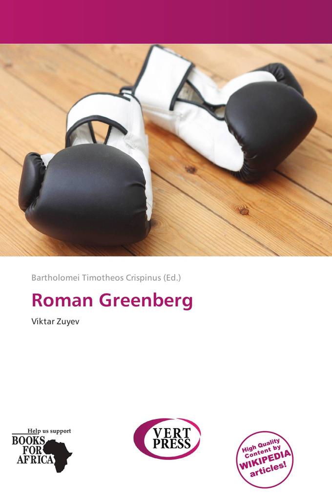 Roman Greenberg
