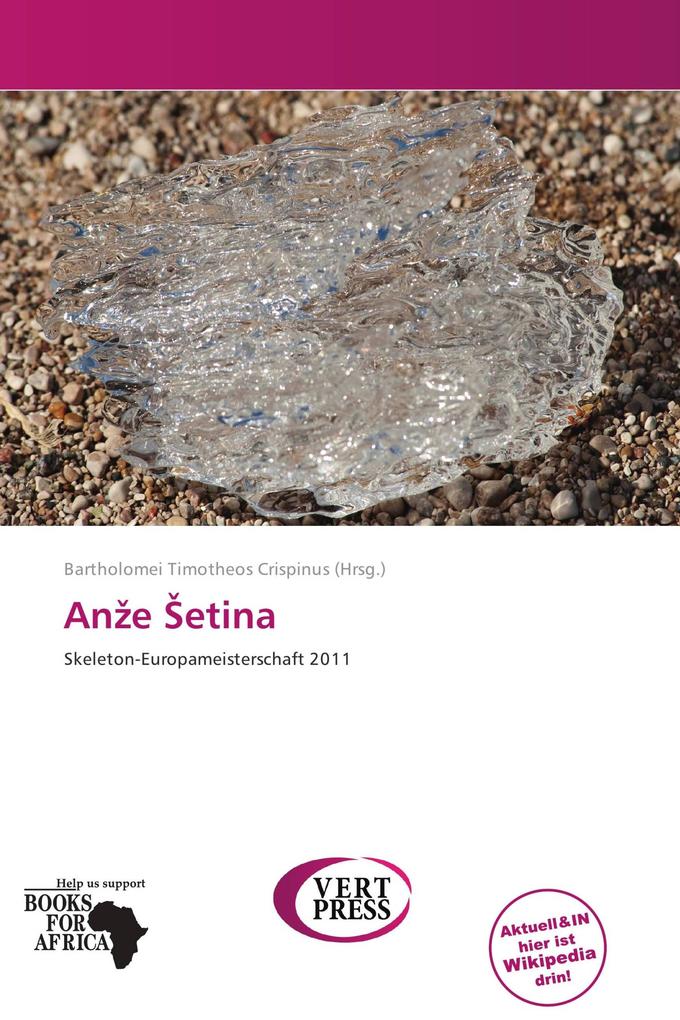 Ane etina
