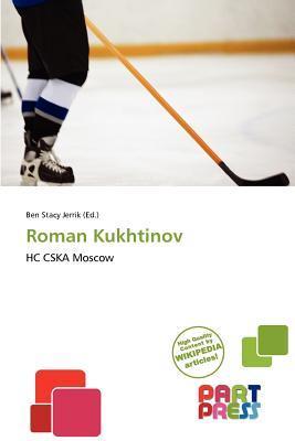 Roman Kukhtinov
