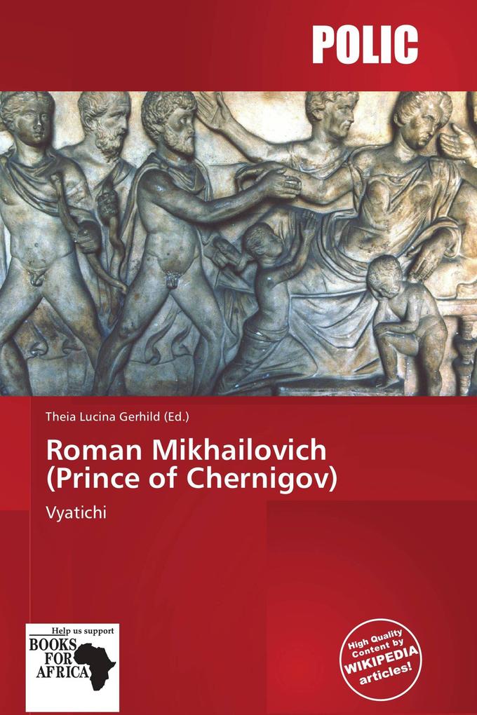 Roman Mikhailovich (Prince of Chernigov)