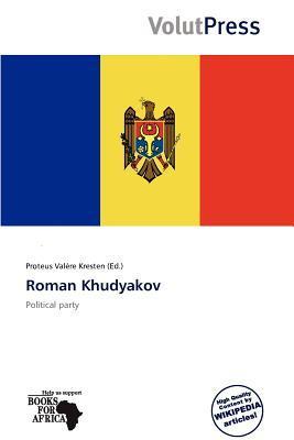 Roman Khudyakov