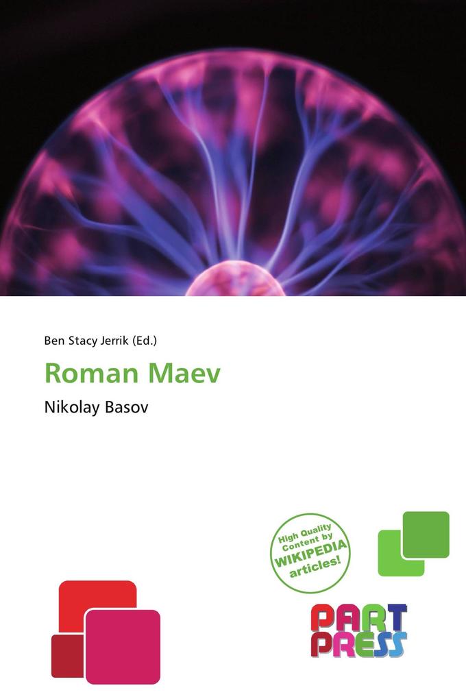 Roman Maev