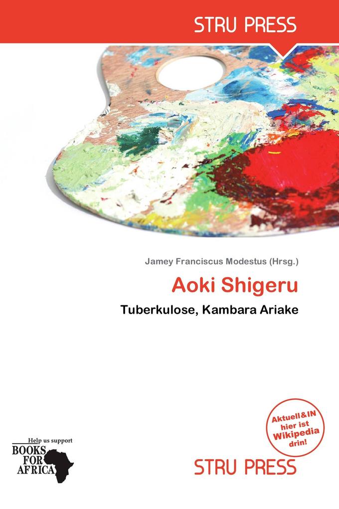 Aoki Shigeru