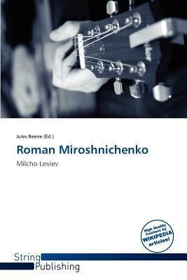 Roman Miroshnichenko