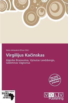Virgilijus Kainskas