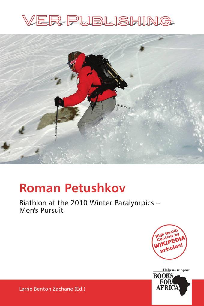 Roman Petushkov
