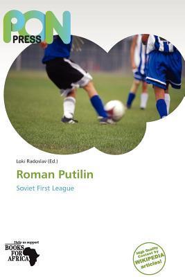 Roman Putilin