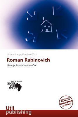 Roman Rabinovich