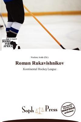 Roman Rukavishnikov