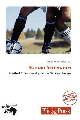 Roman Semyonov