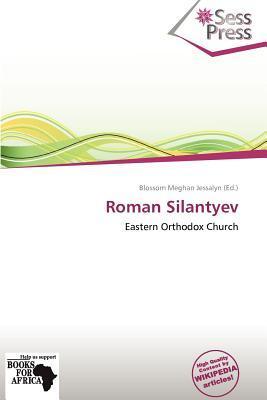 Roman Silantyev