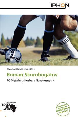 Roman Skorobogatov