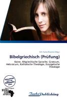 Bibelgriechisch (Prüfung)