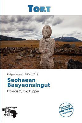 Seohaean Baeyeonsingut