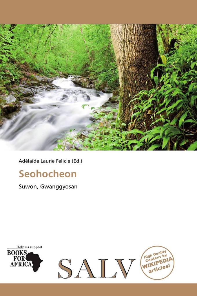 Seohocheon